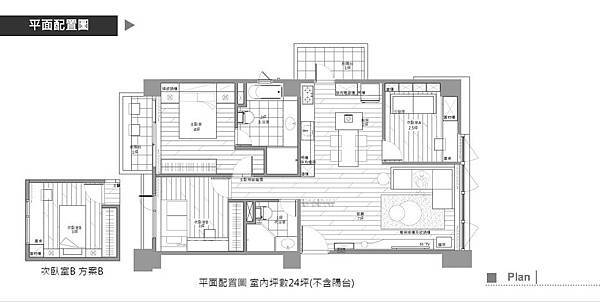 螢幕截圖 2016-08-28 16.59.10.jpg 螢幕截圖 2016-08-28 16.59.10.jpg