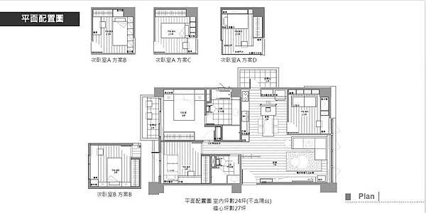 螢幕截圖 2016-08-28 17.00.19.jpg 螢幕截圖 2016-08-28 17.00.19.jpg