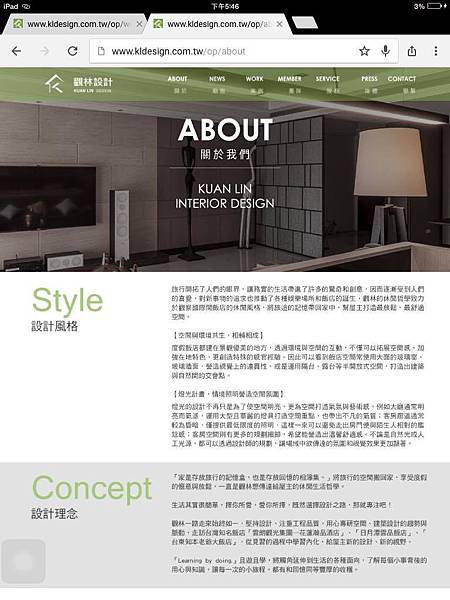 22551042_10156899070453916_1305468761_o (1).jpg 22551042_10156899070453916_1305468761_o (1).jpg