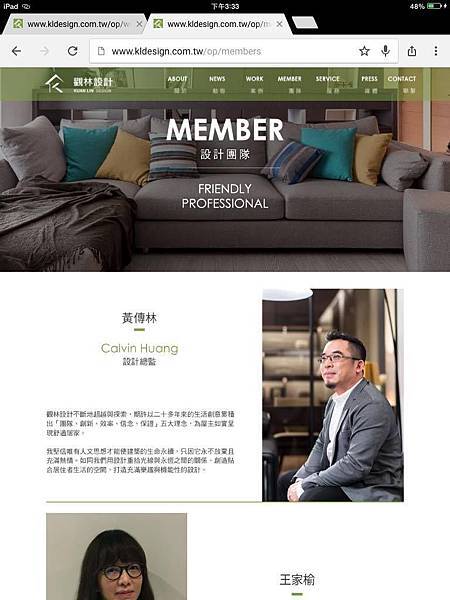 22140366_10156846795853916_1564719126_o.jpg 22140366_10156846795853916_1564719126_o.jpg