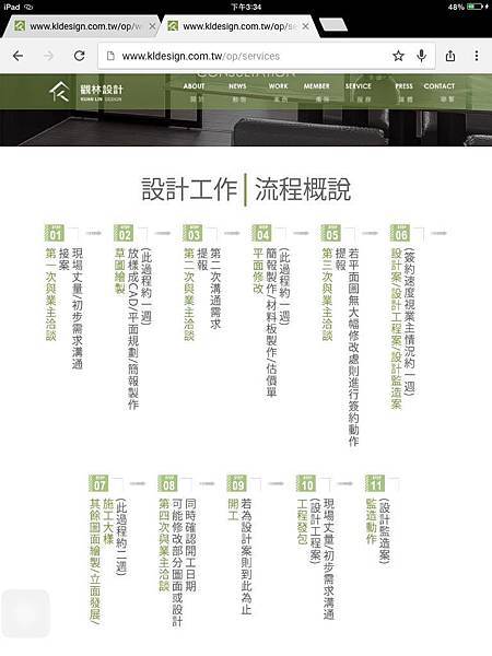 22164150_10156846795808916_142726215_o.jpg 22164150_10156846795808916_142726215_o.jpg