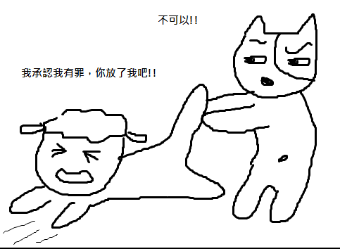 冬