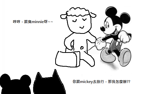 mickey mickey
