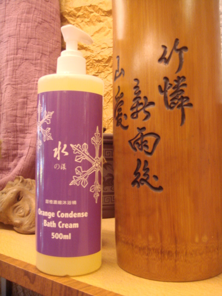 沐浴精500ml.JPG