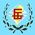 省山岳圖徽2