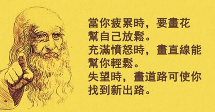 全螢幕擷取 2016127 上午 125417