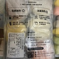 【台北】【造型手工饅頭】【饅頭阿姨】【推薦】