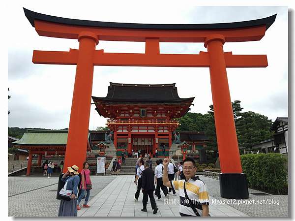 京都景點 伏見稻荷神社 千本鳥居 狐狸使者 藝伎回憶錄場景 京阪奈7天6夜初夏之旅 閒閒小魚出遊中 痞客邦 京都景點 伏見稻荷神社 千本鳥居 狐狸使者 藝伎回憶錄場景 京阪奈7天6夜初夏之旅 閒閒小魚出遊中 痞客邦