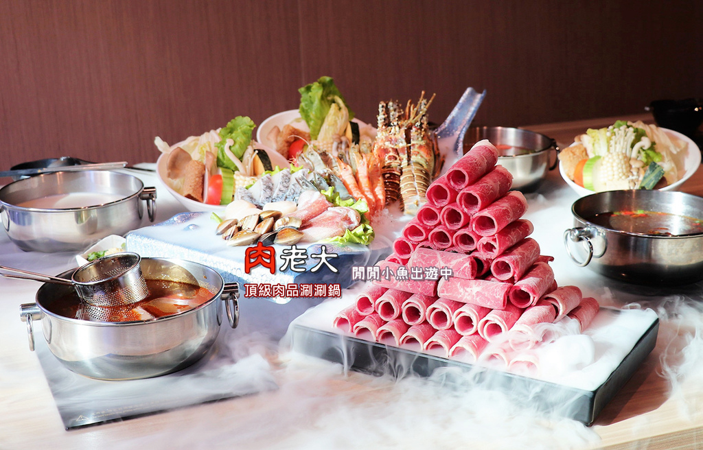 龍宮牛里肌套餐.JPG 台北火鍋肉老大龍宮牛里肌套餐.JPG