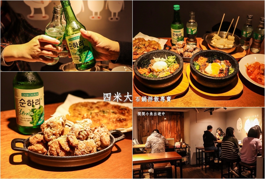 collage2.jpg collage2.jpg