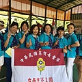 64童軍節暨懷念日慶祝大會_5736.jpg