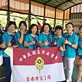 64童軍節暨懷念日慶祝大會_8729.jpg