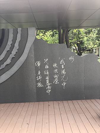 111年臺中行--霧峰林家宮保第