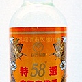 特選高粱酒0.75L-58度