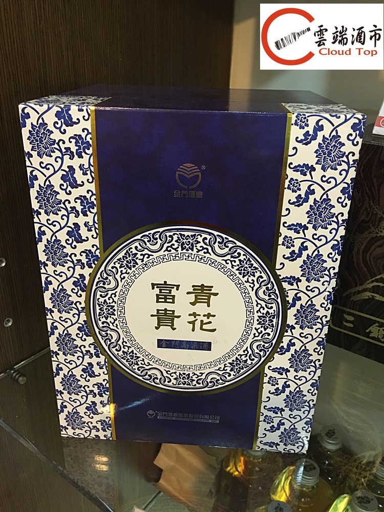牡丹象徵富貴圓滿，菊花意含吉祥平安，金門高粱