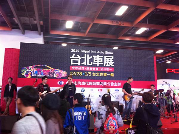 IMG_8009 IMG_8009