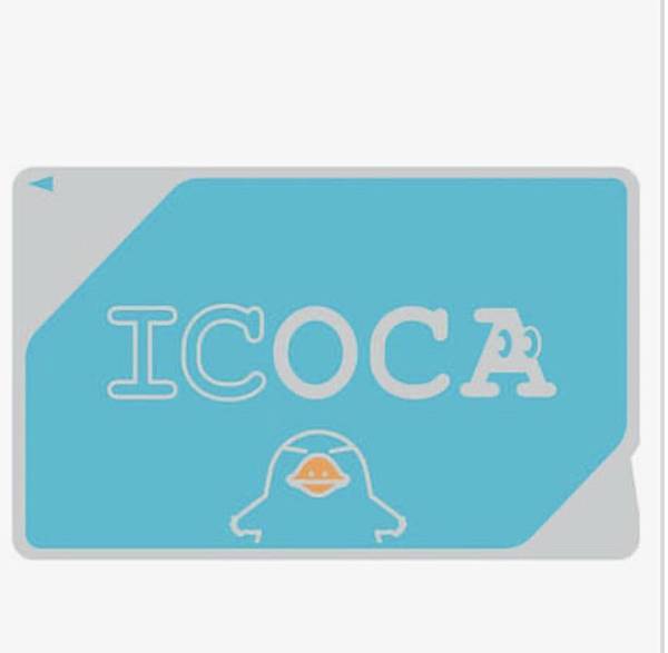 大阪旅遊之交通遊樂經驗分享 (交通攻略)