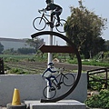竹北豆子埔溪自行車道風景照
