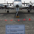 991211新竹空軍基地參觀遊玩