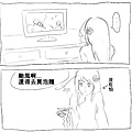 [APH]颱風1(香灣)