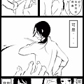 [APH]遇4(耀灣)