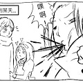 [APH]兄妹們2(露←白、耀→灣)