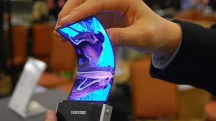 Samsung2012年推出"屈機" -
                  Samsung屈機