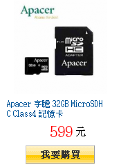 Apacer 宇瞻 32GB MicroSDHC Class4 記憶卡