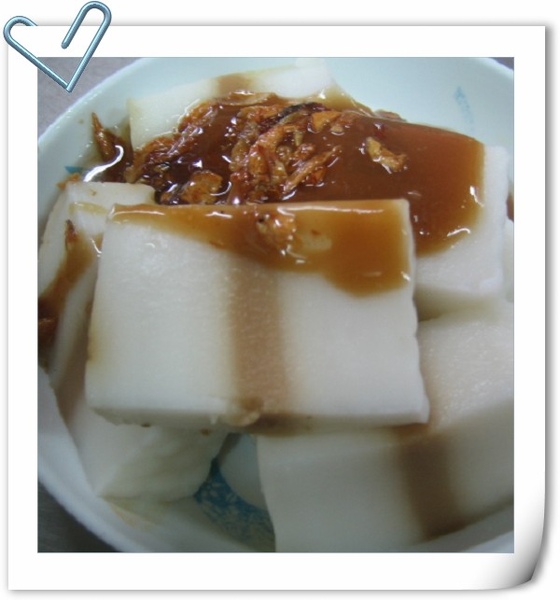 西螺油粿.jpg 西螺油粿.jpg