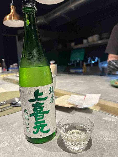 (左營果貿) 不厭Cuisine~輕鬆享用實惠的無菜單料理~