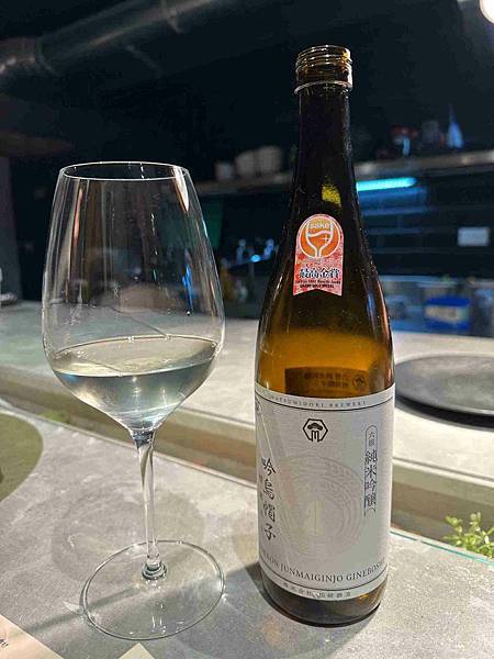 (左營果貿) 不厭Cuisine~輕鬆享用實惠的無菜單料理~