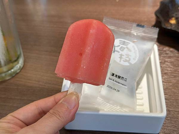 (巨蛋商圈)勁酸爽口~溜溜酸菜魚