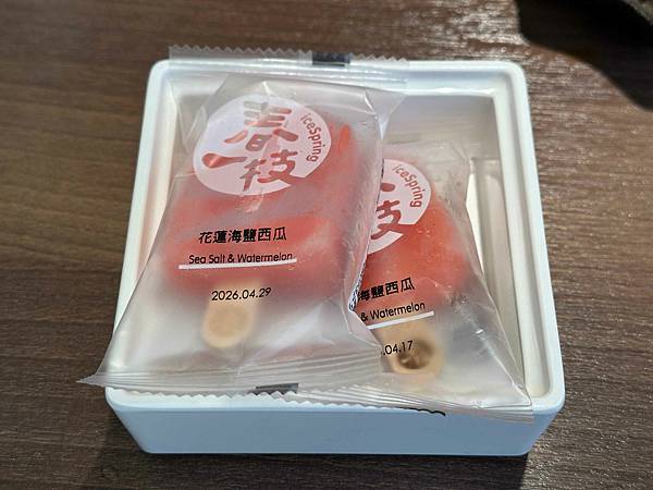 (巨蛋商圈)勁酸爽口~溜溜酸菜魚