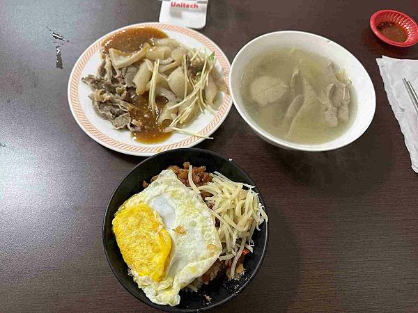 (楠梓區) 等魚砂鍋｜智勝所｜重慶渝小麵｜鶴味道｜正興麻辣泡