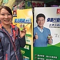 葡萄糖胺飲-參與民眾.jpg