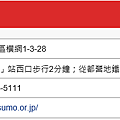 未命名
