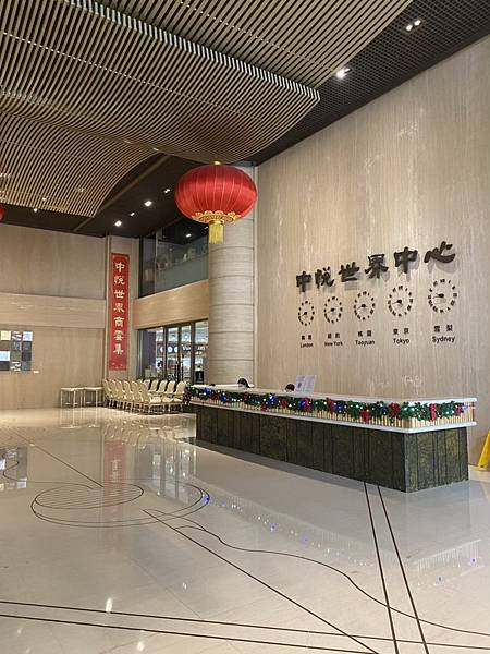LINE_ALBUM_中悅店_211201_4.jpg LINE_ALBUM_中悅店_211201_4.jpg