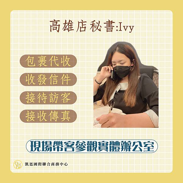分館貼文封面照-21.jpg 分館貼文封面照-21.jpg