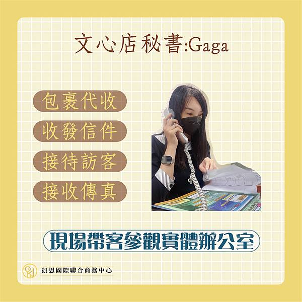 分館貼文封面照-19.jpg 分館貼文封面照-19.jpg