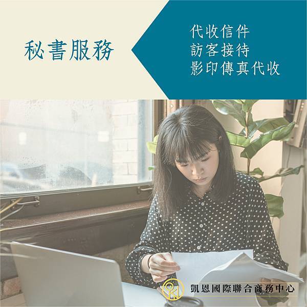 高雄店_工作區域 1 複本 3.jpg 高雄店_工作區域 1 複本 3.jpg