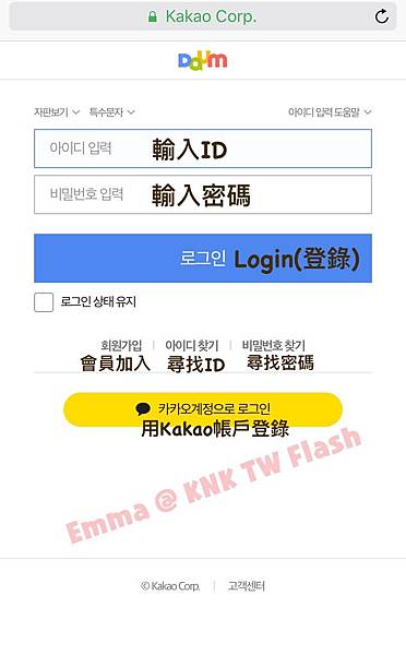 相片 2017-4-28 下午7 27 50.jpg 相片 2017-4-28 下午7 27 50.jpg