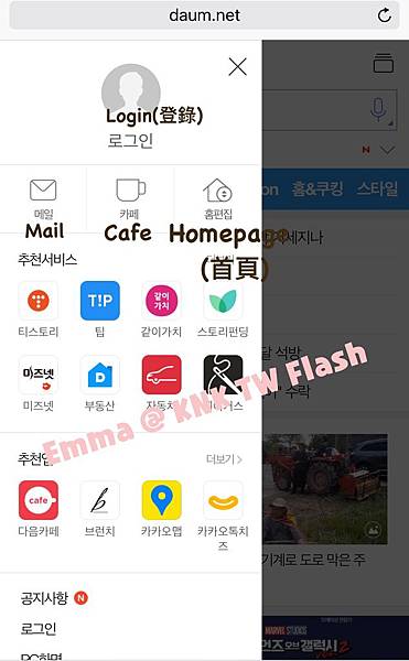 相片 2017-4-28 下午7 18 27.jpg 相片 2017-4-28 下午7 18 27.jpg