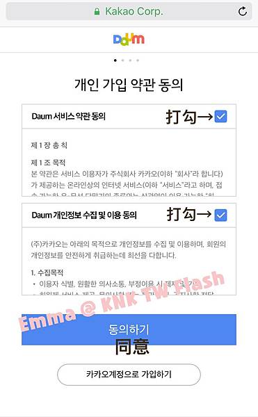 相片 2017-4-28 下午7 39 51.jpg 相片 2017-4-28 下午7 39 51.jpg