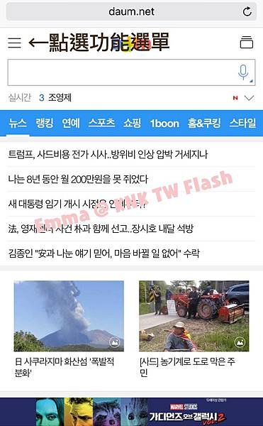 相片 2017-4-28 下午7 10 11.jpg 相片 2017-4-28 下午7 10 11.jpg