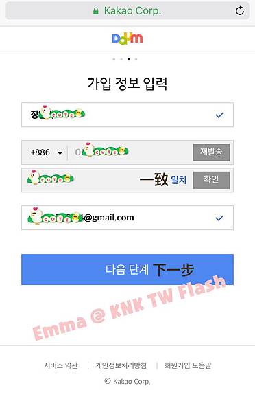 相片 2017-4-28 下午8 23 30.jpg 相片 2017-4-28 下午8 23 30.jpg