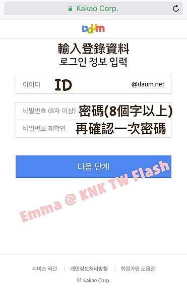 相片 2017-4-28 下午7 47 53.jpg 相片 2017-4-28 下午7 47 53.jpg