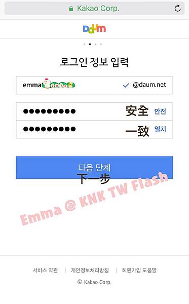 相片 2017-4-28 下午7 52 43.jpg 相片 2017-4-28 下午7 52 43.jpg