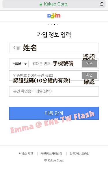 相片 2017-4-28 下午8 01 46.jpg 相片 2017-4-28 下午8 01 46.jpg