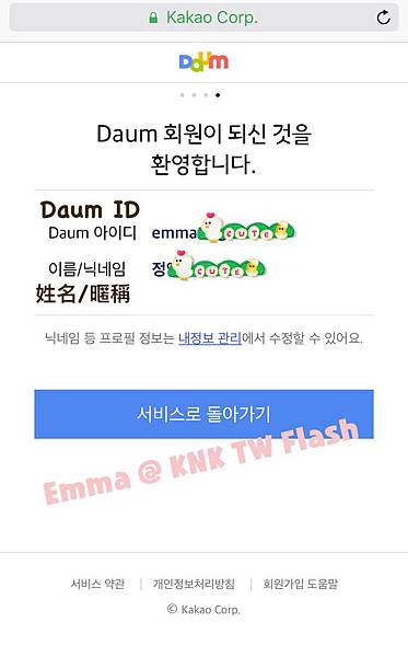 相片 2017-4-28 下午8 30 11.jpg 相片 2017-4-28 下午8 30 11.jpg