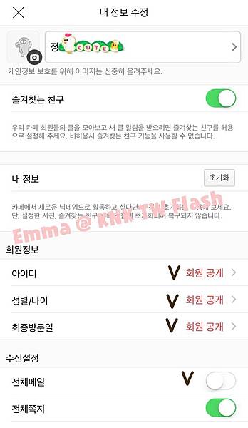 相片 2017-4-28 下午10 11 46.jpg 相片 2017-4-28 下午10 11 46.jpg